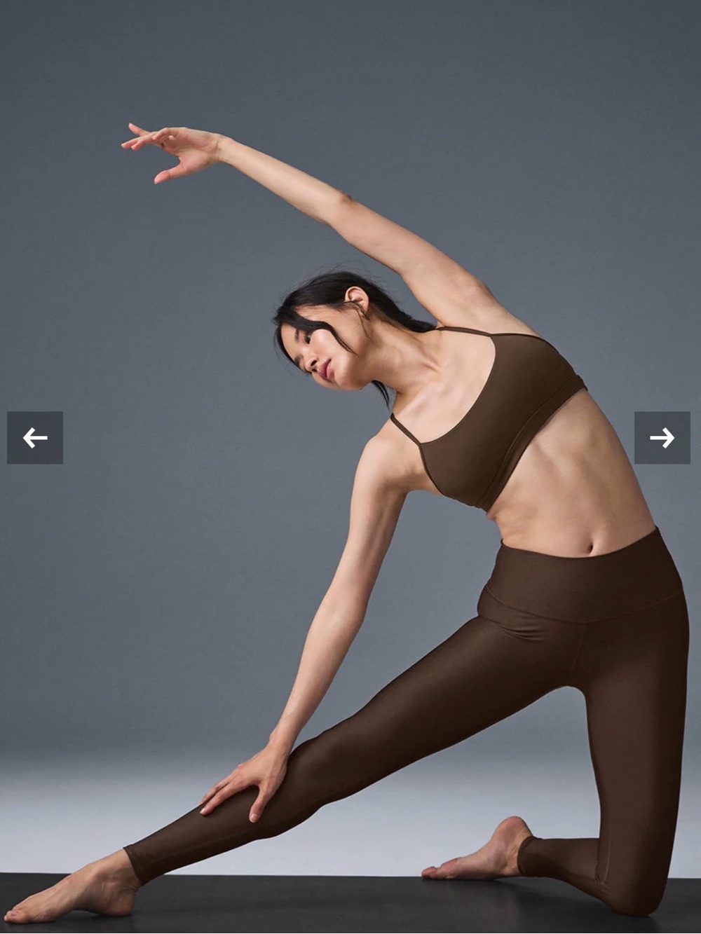Alo High-Waist Airlift Legging Espresso Regular Length